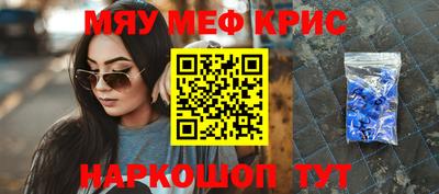 ALPHA-PVP Нальчик