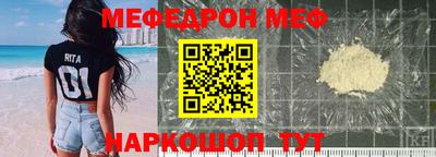 mdpv Нарткала