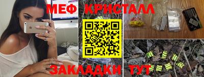 mdpv Нарткала