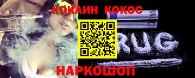 mdpv Нарткала