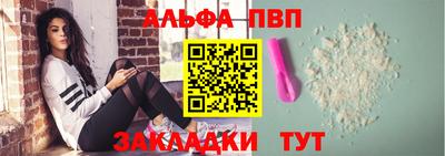 mdpv Нарткала