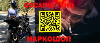 mdpv Нарткала