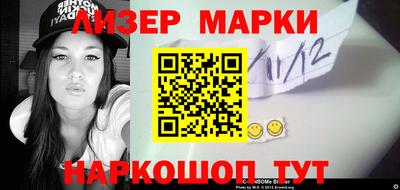 ALPHA-PVP Нальчик