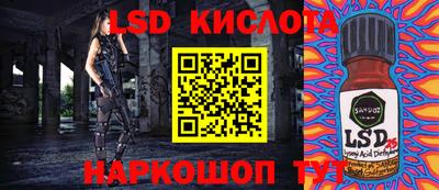 mdpv Нарткала
