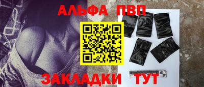 mdpv Нарткала