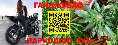 ALPHA-PVP Нальчик