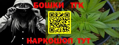 mdpv Нарткала