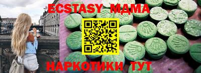 mdpv Нарткала