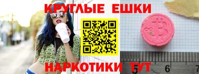 mdpv Нарткала