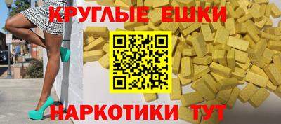mdpv Нарткала