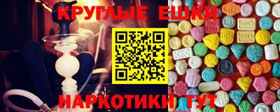 ALPHA-PVP Нальчик
