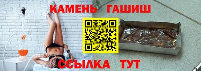 ALPHA-PVP Нальчик