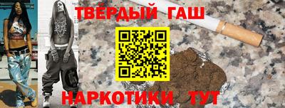 mdpv Нарткала
