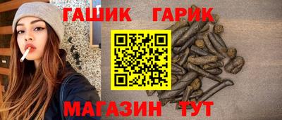 ALPHA-PVP Нальчик