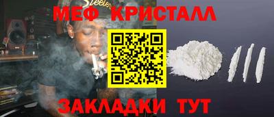 mdpv Нарткала
